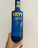 深蓝SKYY 伏特蓝天伏特加 原瓶进口洋酒750ML*2双支礼盒装 送礼 实拍图