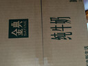 伊利【新鲜日期】金典纯牛奶整箱 250ml*16盒 3.6g乳蛋白 礼盒装 实拍图