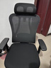 黑白调P1人体工学椅电脑椅子人工力学座椅久坐办公椅电竞椅学习椅自营 实拍图