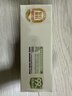 易优家抗菌辅食袋婴儿专用宝宝食品密封袋保鲜袋加厚分装袋108只 实拍图