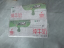 蒙牛全脂纯牛奶250ml*16盒 牛奶送礼盒装 电商定制 实拍图