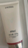 儒意（RUYI）美白颈霜180g去颈纹提拉紧致抗皱衰老淡化细纹带滚轮补水护肤品 实拍图