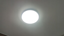 箭（ARROW）ARROW箭牌超薄led吸顶灯三防灯现代圆形超亮阳台走廊房间卧室灯具 直径37cm白光|推荐5-10㎡【适用卧室/房间/阳台】/白色 实拍图