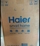 海尔（Haier）国家补贴20%小厨宝电热水器 EC5FA好水质一级能效节能1750W速热家用储水式厨房台下小型安全热水宝 实拍图
