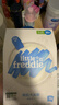 小皮（Little Freddie）有机高铁大米粉原味160g*2盒 宝宝辅食婴儿营养米糊米粉6个月以上 实拍图