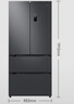 米家小米Pro513L法式多门冰箱一级变频双系统双循环超薄家用大容量BCD-513WFTMSA国家补贴 实拍图