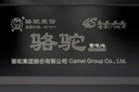 骆驼（CAMEL）汽车电瓶蓄电池官方启停EFB70比亚迪速锐/L3/F3/瑞虎8以旧换新 实拍图