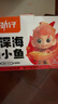 劲仔深海小鱼休闲零食鱼仔海味小吃小鱼干 香辣味 600g 实拍图