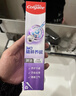 高露洁（Colgate）360°多效护理牙膏护龈含氟防蛀清新口气180g*2精粹养龈+深洁净澈 实拍图