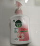 滴露（Dettol）洗手液抑菌滋润450g*2+松木450g*2儿童家庭补充装消毒温和护手 实拍图