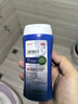希尔生二硫化硒洗剂 2.5%*150g 适用于头皮屑头皮脂溢性皮炎花斑癣(汗斑)二硫化硒洗发水二氧化硒去屑洗发水 实拍图