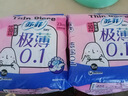 苏菲【新国标】极薄0.1无感日用卫生巾25cm15片透气姨妈巾京东自营 实拍图