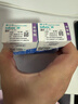 博士伦清朗进口半年抛透明隐形眼镜2片装水润舒适550度-清朗半年型 实拍图