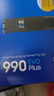 三星（SAMSUNG）1TB SSD固态硬盘 M.2接口(NVMe协议PCIe4.0*4/5.0*2)读速7150MB/S 990 EVO Plus 实拍图