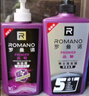 罗曼诺（ROMANO）男士沐浴露持久留香 香氛沐浴乳2支450ml家庭装 经典+品魅 实拍图