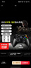 游戏手柄黑神话悟空适用于Xbox360pc电脑版Steam无线5nba2k22双人成行震动线性板机有线游戏手柄 2.4G无线手柄【电脑电视通用】黑色 实拍图