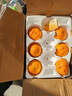 京地达浙江涌泉蜜桔新鲜应季年货水果橘桔子净重9斤单果65mm源头发包邮 实拍图
