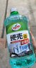 龟牌（Turtle Wax）硬壳防冻玻璃水-25°汽车强力去油膜去污雨刮水四季通用2L*2瓶 实拍图