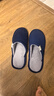 回力日系柔软情侣棉拖秋冬家居室内保暖棉鞋男款HL0006蓝色44-45码 实拍图