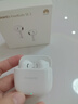 华为长续航蓝牙耳机 FreeBuds SE 2无线耳机 40小时长续航 快速充电 蓝牙5.3适用于苹果/安卓手机 白 实拍图