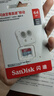 闪迪（SanDisk）64GB TF（MicroSD）内存卡 A1 U1 C10 至尊高速移动版存储卡 读速140MB/s 手机平板游戏机内存卡 实拍图