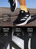 adidas DURAMO RC训练备赛轻盈体测跑鞋男女阿迪达斯官方 黑色/白色   39 实拍图