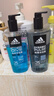阿迪达斯 （adidas）男士沐浴露洗发水洗面奶三效合一 游泳去氯保湿 冰点热情套装1.2L 实拍图