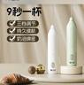 双枪（Suncha）打奶泡器咖啡打泡器奶泡打发器 手持小型电动搅拌棒打发器打蛋器 实拍图