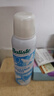 碧瑅丝（BATISTE）【全新升级不泛白】持久控油轻盈无香免洗干发喷雾150ml蓬松清爽 实拍图