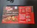 雀巢（Nestle）脆脆鲨威化饼干巧克力味24条446.4g 休闲零食代餐 早餐下午茶团购 实拍图