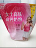 伊利女士高铁高钙奶粉 女士奶粉 营养早餐 益生菌0蔗糖含叶酸维C 400g 晒单实拍图