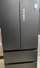 美的（Midea）508L法式多门冰箱双系统双循环一级能效除菌净味风冷无霜大容量以旧换新BCD-508WTPZM(E) 国家补贴 实拍图