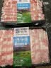 宅鲜汇新西兰原切肥牛卷牛肉片肥牛片火锅食材烤肉五花后胸寿喜锅牛肉卷 新西兰原切肥牛卷净重2斤（2盒） 实拍图
