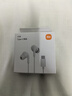 小米（MI）Type-C耳机 有线耳机 适用于小米华为荣耀OPPOvivo手机 PC电脑 苹果15及以上机型 白色 实拍图