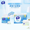 维达（Vinda）抽纸 超韧3层120抽*4包S码 湿水不易破 卫生纸 纸巾 餐巾纸 纸抽 实拍图