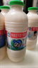 李子园【成毅代言】甜牛奶乳饮料哈密瓜味225ml*20瓶儿童早餐奶送礼黑五 实拍图