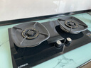 康佳（KONKA）燃气灶煤气灶双灶具 【国补】5.2kW液化气68%高热效率家用节能灶 聚能防风 JZY-B520YG（液化气） 实拍图