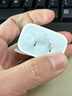 Apple/苹果 20W USB-C充电器  type-c充电器苹果手机充电器原装手机快充头 苹果17手机充电器 实拍图