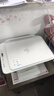惠普（HP）4925彩色无线喷墨打印机家用 大印量低成本照片打印机 微信打印 复印 扫描 实拍图