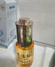 林清轩山茶花修护面部精华油30ml 以油养肤淡纹小皇瓶护肤油 生日礼物 实拍图