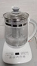 九阳（Joyoung）0胶水养生壶玻璃花茶壶可拆卸茶篮 定制12大功能 煮茶器电热烧水壶1.5L WY155 实拍图