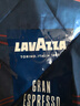 拉瓦萨（LAVAZZA）咖啡豆意大利原装进口特浓深烘咖啡豆1KG 实拍图