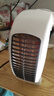 容声取暖器暖风机小型小太阳热风机室内电暖器节能迷你烤火炉家用 米色/三档调节-双温控-线长2.4米 实拍图