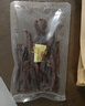 科尔沁 超干风干牛肉干 原味300g 袋装 休闲零食 肉干肉脯 内蒙特产小吃 实拍图