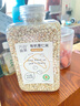 万谷食美 有机薏仁米450g（薏米仁 小粒薏米 五谷杂粮 粥米伴侣 薏米粥） 实拍图