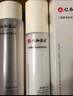 仁和匠心二裂酵母精华水乳套装 补水保湿爽肤水舒缓乳液油皮修护秋冬男女 实拍图
