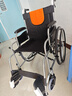 鱼跃 (yuwell)手动轮椅车H062折叠老人轻便免充气铝合金旅行手推代步 实拍图