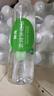 依能 青柠檬味苏打水饮料 无糖无汽弱碱 500ml*24瓶 塑膜装饮品 实拍图
