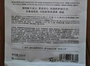 阿芙（AFU）精油护肤无感面膜补水保湿舒缓祛痘控油学生送礼物 2版随机发货 积雪草舒缓面膜10片 实拍图