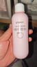 贝亲（Pigeon）桃叶精华 婴儿液体爽身露 四季通用 200ml IA171 实拍图